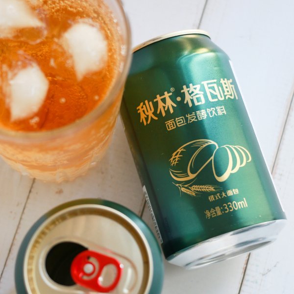 晒货图片