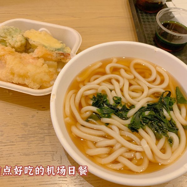 晒货图片