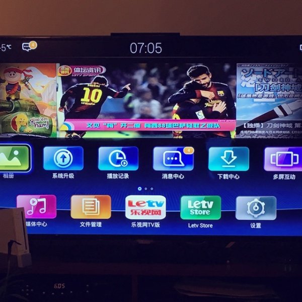 晒货图片