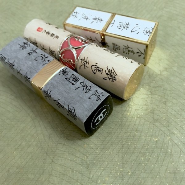 晒货图片