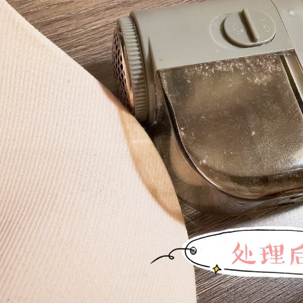 晒货图片