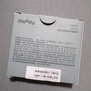 Moody太空Disco系列 — 流星放...