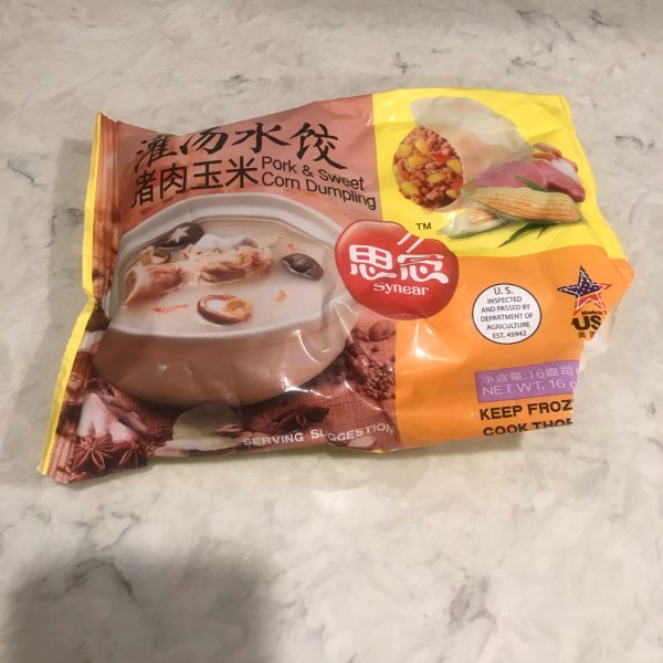 晒货图片