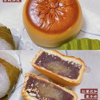 湾区探店｜超精致日式和果子甜品🍮颜值绝了...