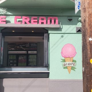 Bi-Rite Creamery