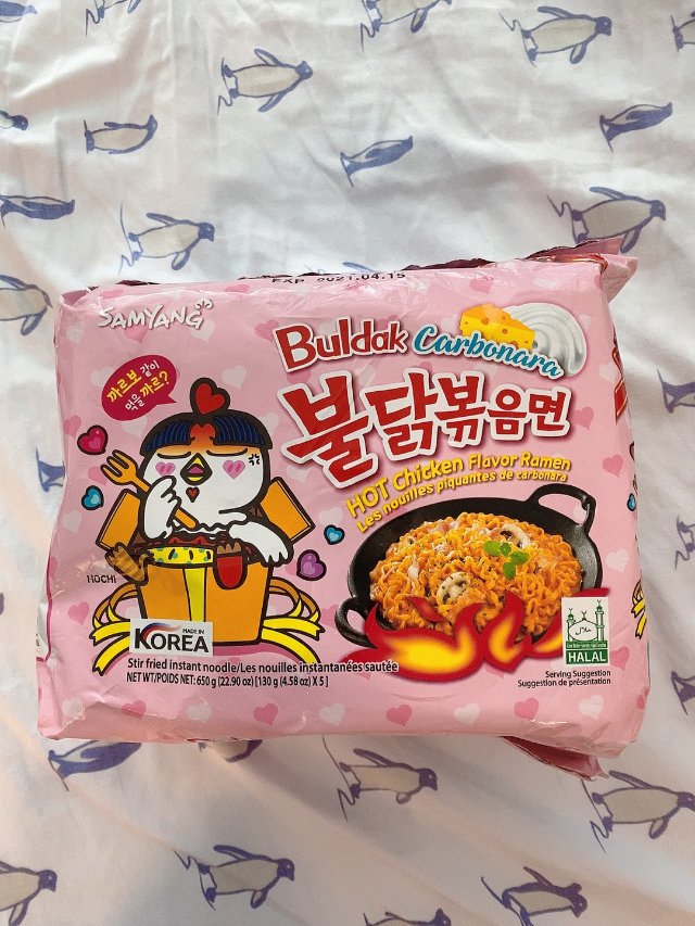 奶油口味的火鸡面🍃