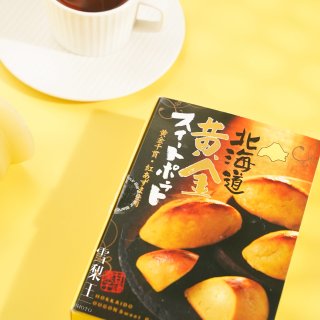 北海道黄金薯🍠超扎实！...