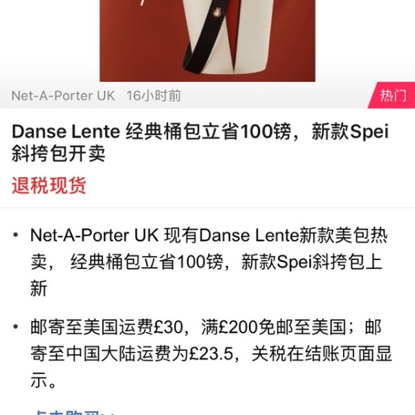 笔记图片