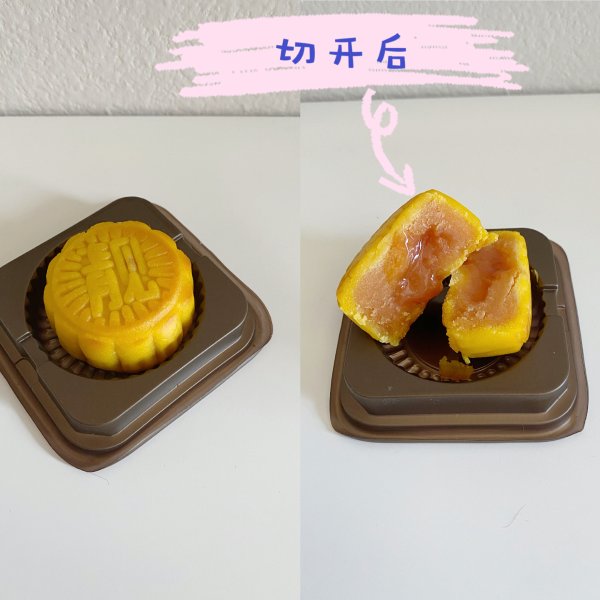 晒货图片