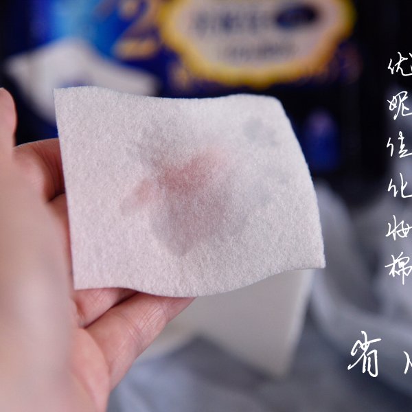 晒货图片