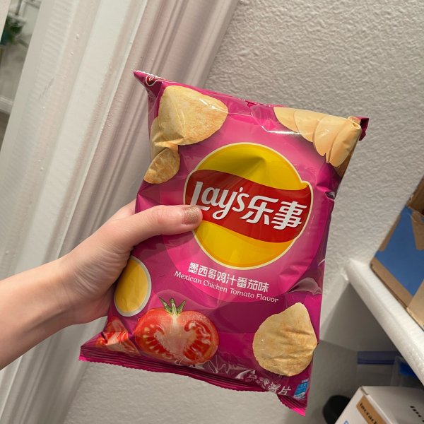 晒货图片