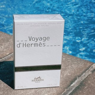 Voyage d’Hermes | 他是...