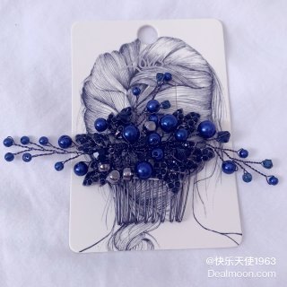 又一款蓝色调的发饰头花...