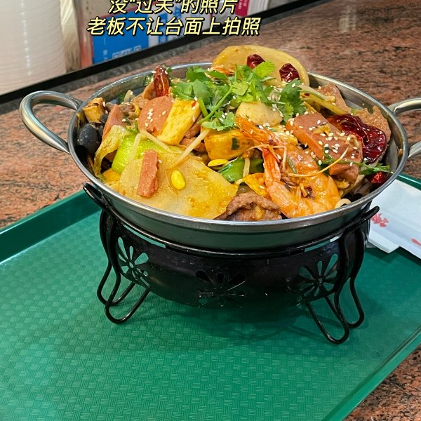 晒货图片