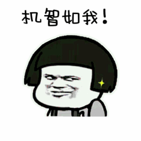 晒货图片