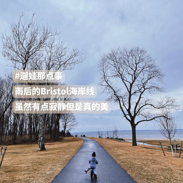 晒货图片