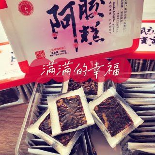 许氏,仁和堂阿胶糕(红枣枸杞味) 500g