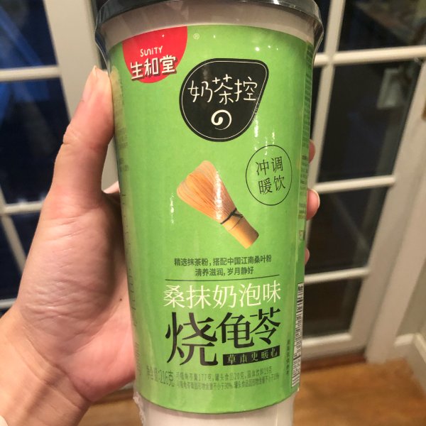 晒货图片