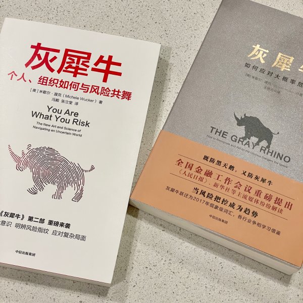 晒货图片