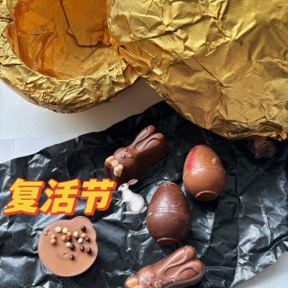 🇬🇧零食推荐｜Chocolate Hot...