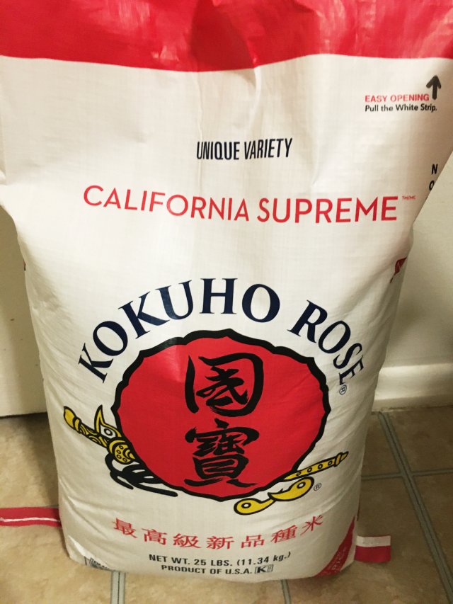 红国宝