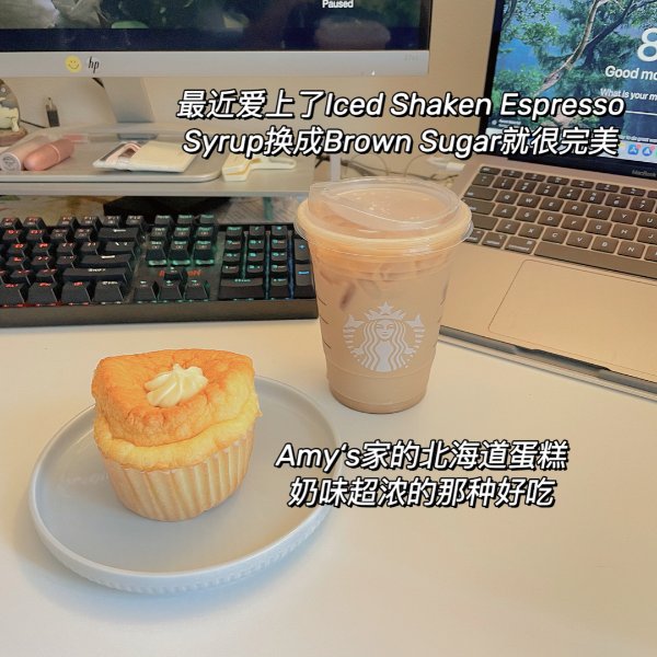 晒货图片