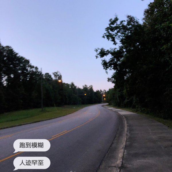 晒货图片