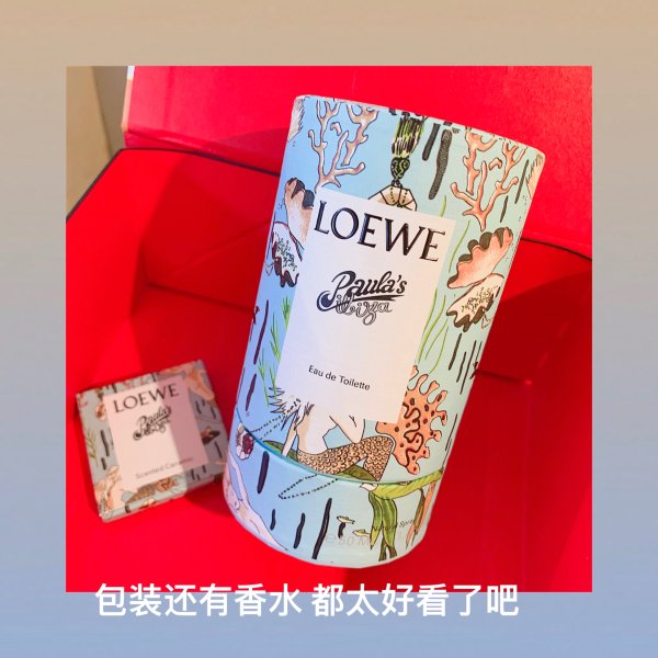 晒货图片