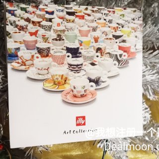 illy Art Collection ...