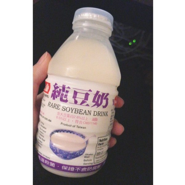 晒货图片