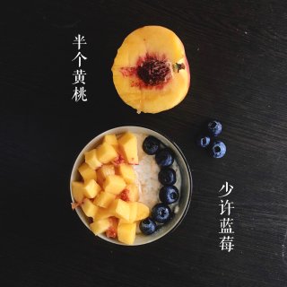 一人食🍽 | 夏食·黄桃蓝莓隔夜酸奶燕麦...
