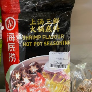 TkMaxx的中国食品区，市调没做好...