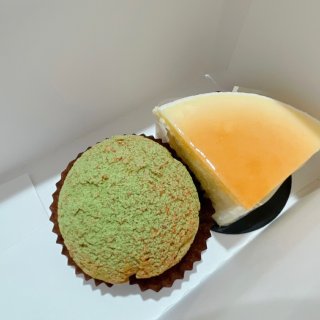 湾区探店｜Satura Cakes...