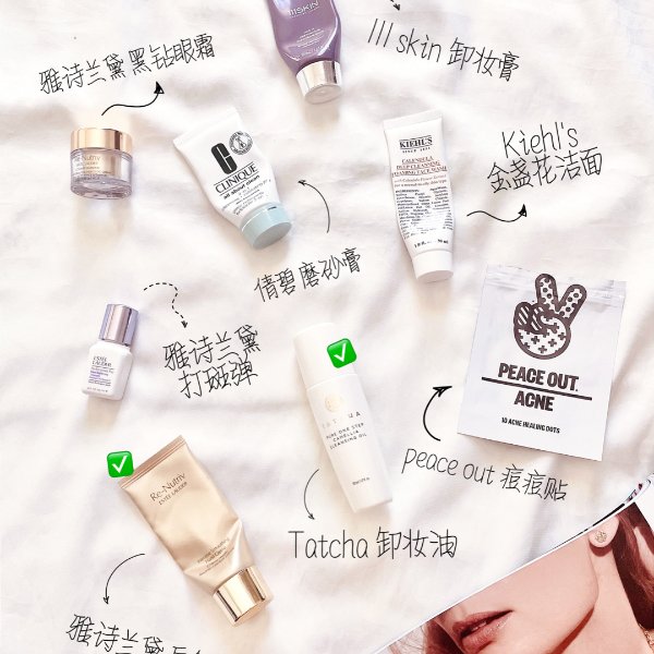 晒货图片