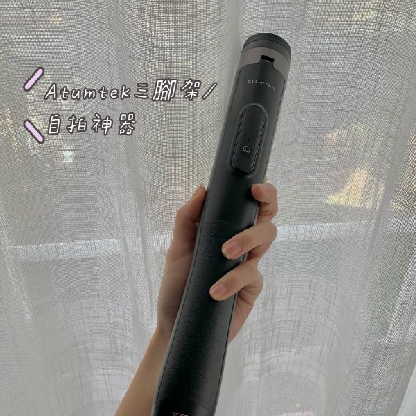晒货图片
