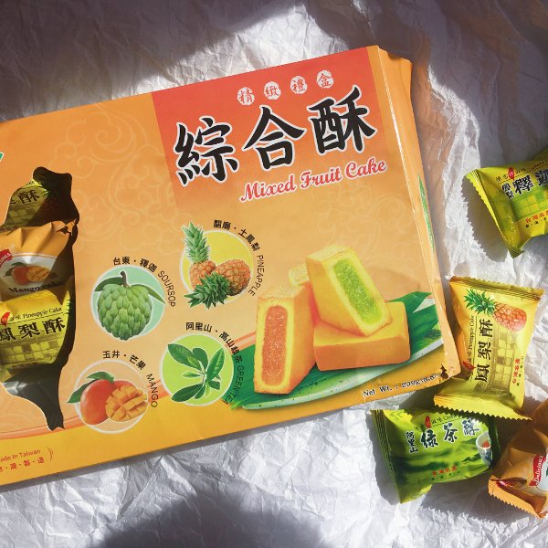 晒货图片