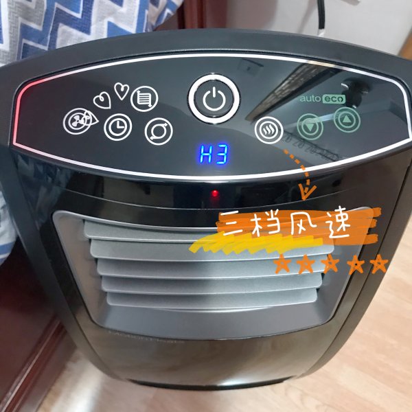 晒货图片