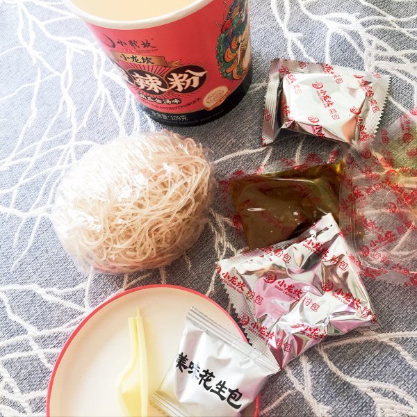 晒货图片