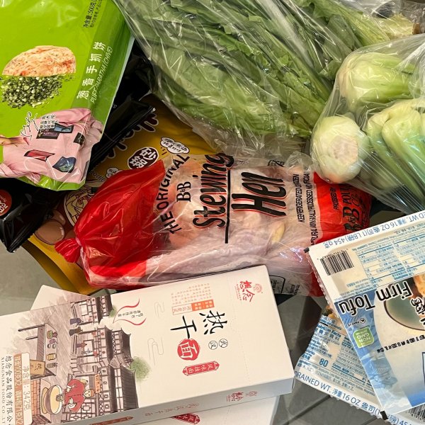 晒货图片