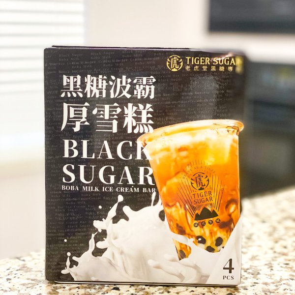 晒货图片