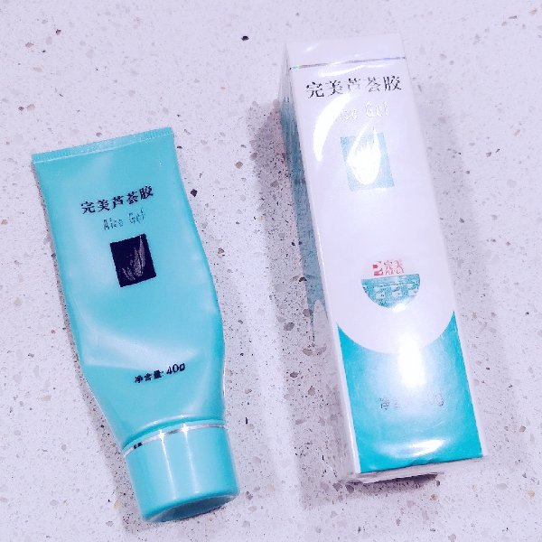 晒货图片