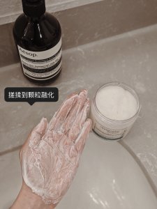 测评 | CR海盐头皮清洁磨砂膏