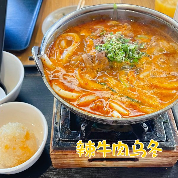 晒货图片