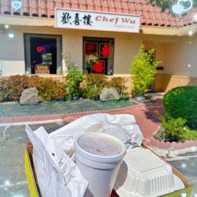 欢喜楼 - Chef Wu Chinese Restaurant - 旧金山湾区 - Newark - 全部