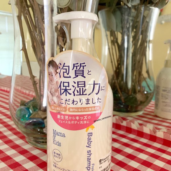 晒货图片