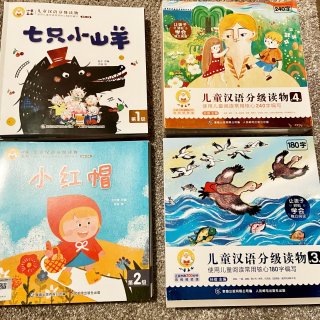 儿童汉语分级读物...