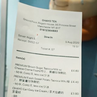 Eat out五折之Ohayo 新品冰淇...