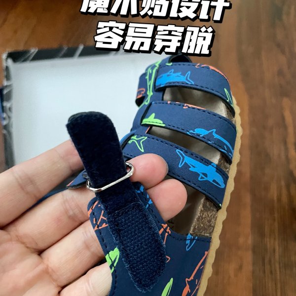 晒货图片