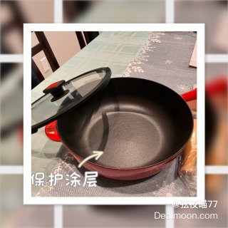‼️王源吉珐琅一体锅：硬菜配好锅🥳中式厨...