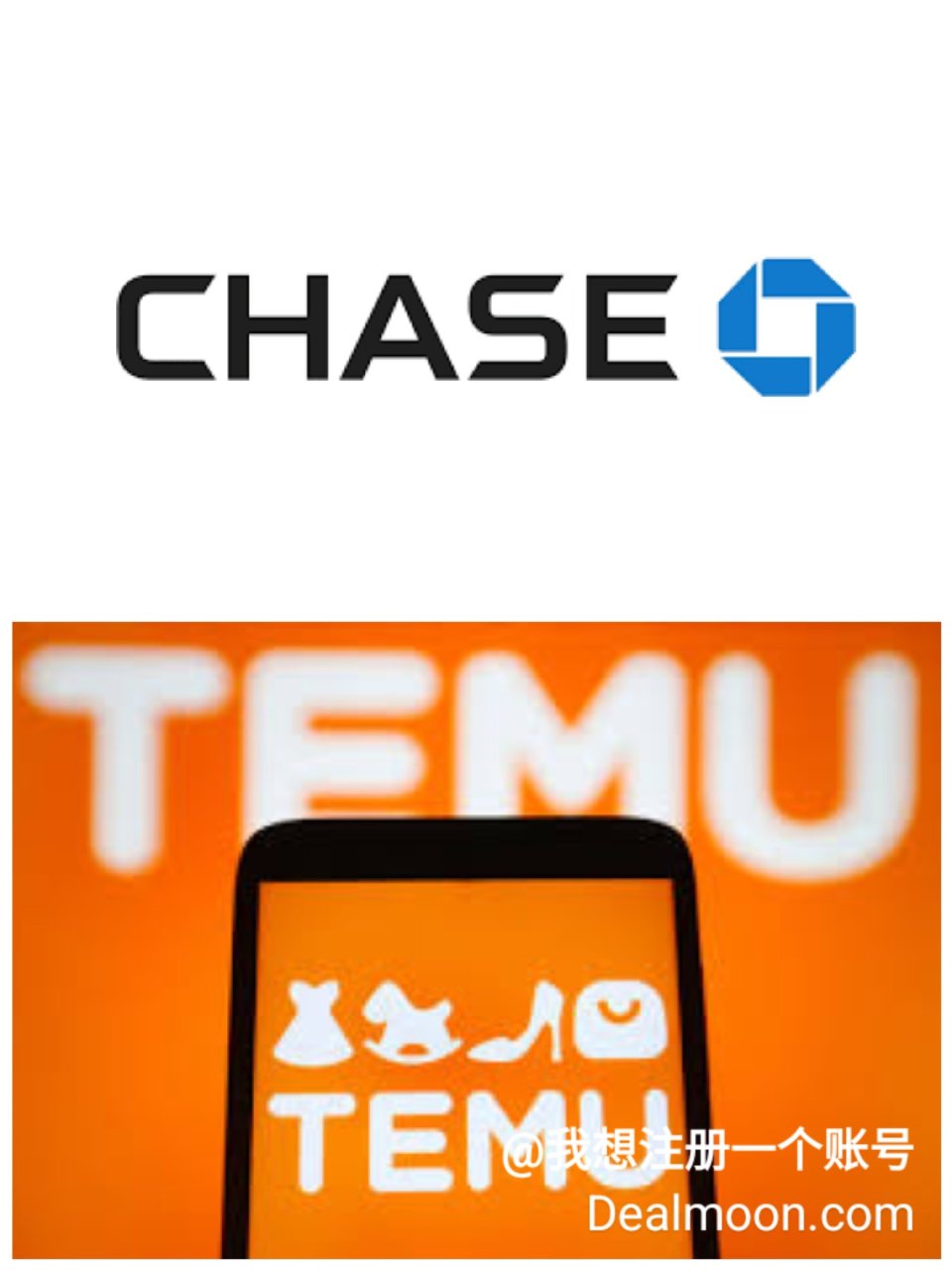 CHASE信用卡惊现Temu Offer...